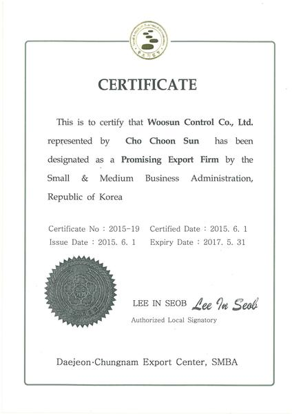 Certificate of Promisiong Small and Meuium Enterpeise - WOOSUN. CO., LTD.